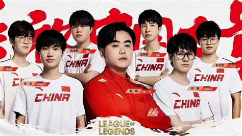 asian games lol 2023|Asian Games: China vs. Macau League of Legends Asian .